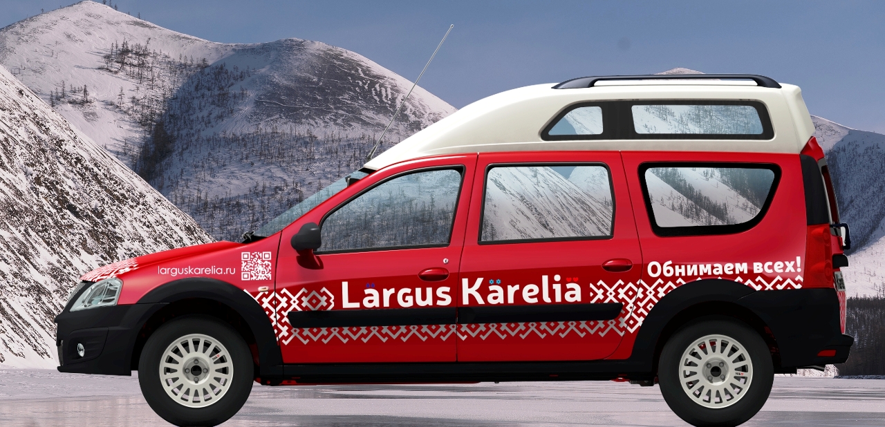 В Тольятти прошла презентация проекта Lada Largus Karelia